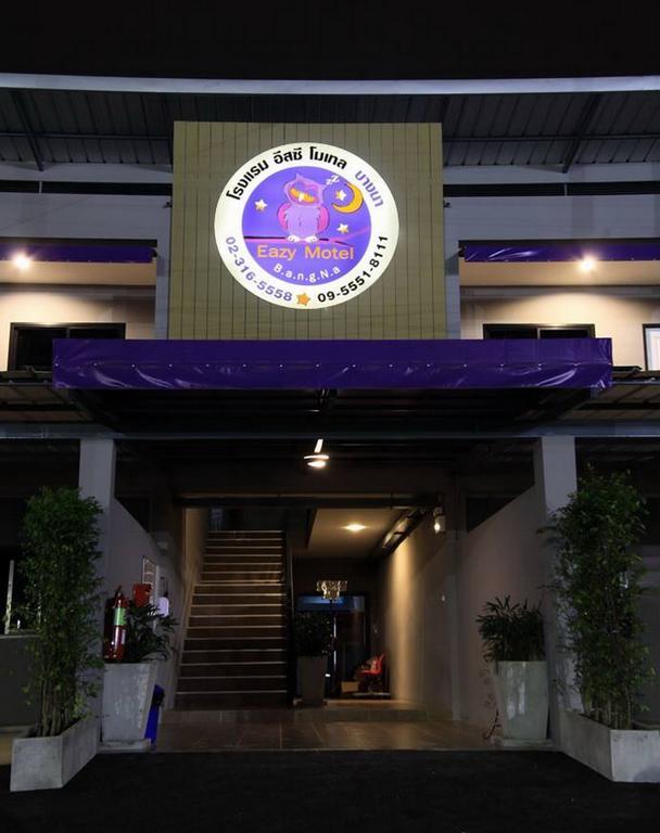 Eazy Motel B.A.N.G.N.A ساموتبراكارن المظهر الخارجي الصورة